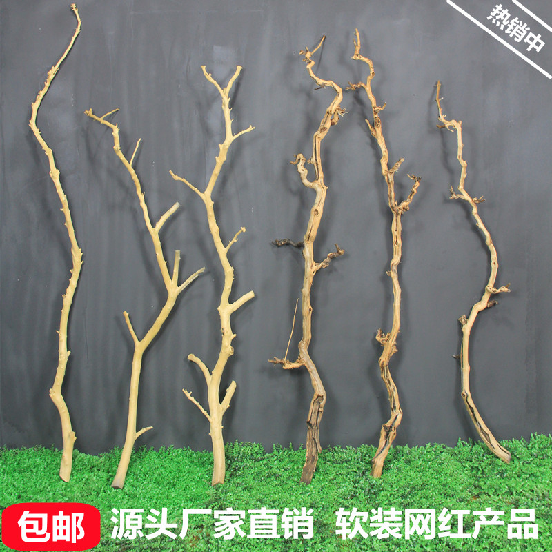 Dry Branches Log Tree Fork Peeling Tree Clothing Shop Hung Hanger Folk Juku Decoration Shop Window Exhibition Branches Overhanging Ceiling Decoration