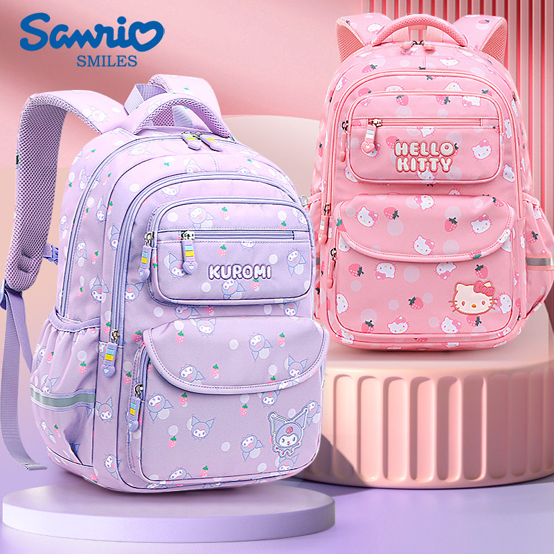 Hello kitty girls' school bag: reduce burden and protect the spine, full of  cuteness! a must-