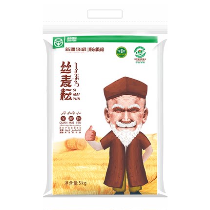 丝麦耘全麦面粉含麦麸5kg中筋粉全麦粉家用10斤小麦芯粉奇台面粉