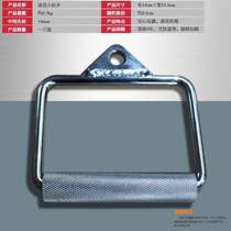 Rowing training accessories pull-down small grip muscle fly bird back wide gantry sitting position handle fitness equipment high chest clip