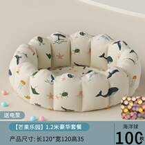 Bobo Toy Pool Bubble Paradise Inflatable Pool Baby Ball Pool Baby Ball Ocean Pool Indoor Ocean Childrens Home