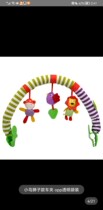 Special Sale Baby Stroller Clip Toy Bed Pendant Doll Export Quality