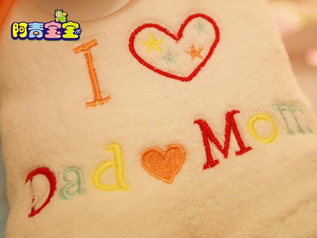 Coffret cadeau pour bébé - Kit d accessoires - Ref 1976804 Image 10