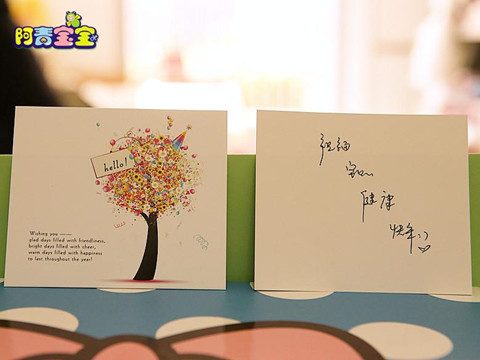 Coffret cadeau pour nouveau-né - Vêtements + Fournitures - Ref 1976923 Image 19