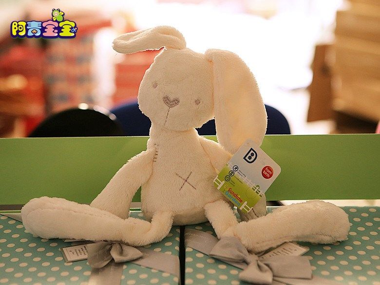 Coffret cadeau pour bébé - Vêtements + Fournitures - Ref 1976770 Image 25