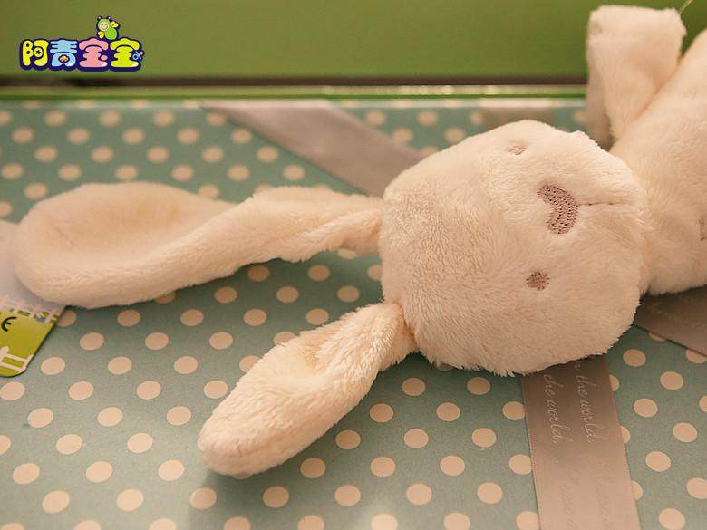 Coffret cadeau pour bébé - Vêtements + Fournitures - Ref 1976770 Image 26