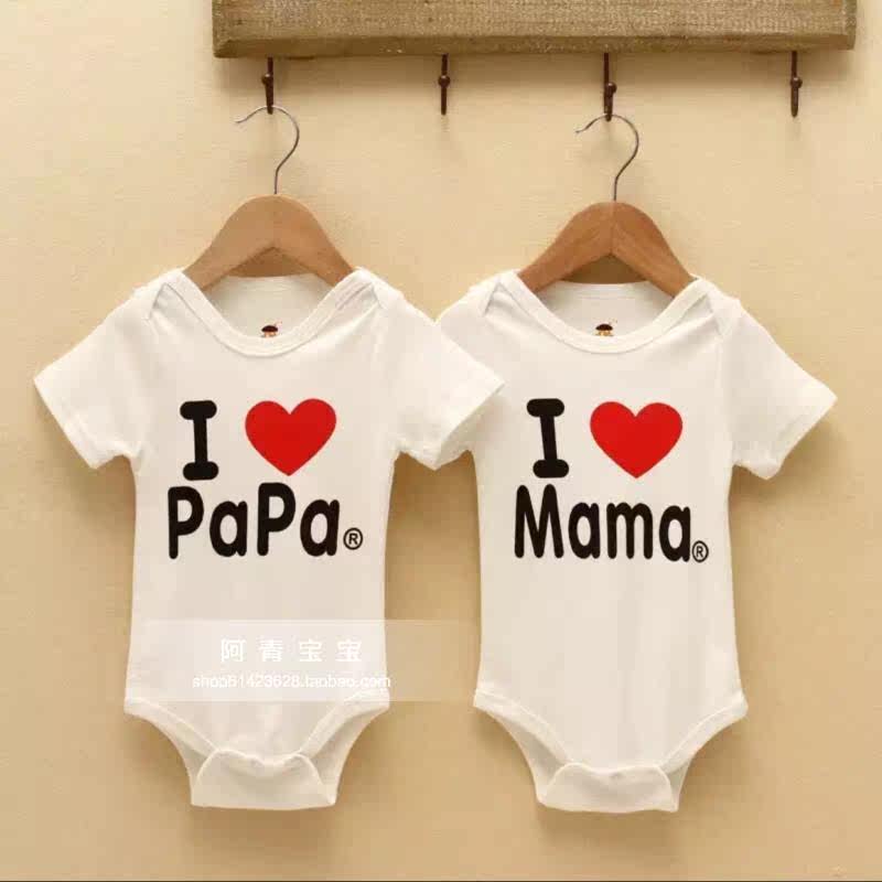 Coffret cadeau pour nouveau-né - Ref 1976816 Image 42