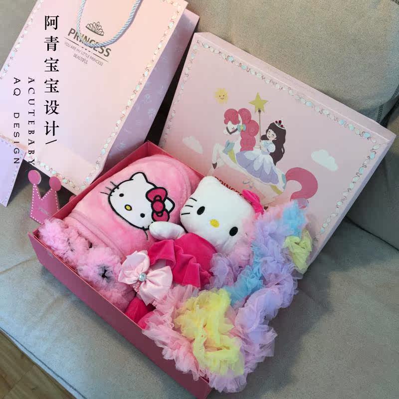 Coffret cadeau pour bébé - Vêtements + Fournitures - Ref 1976798 Image 46