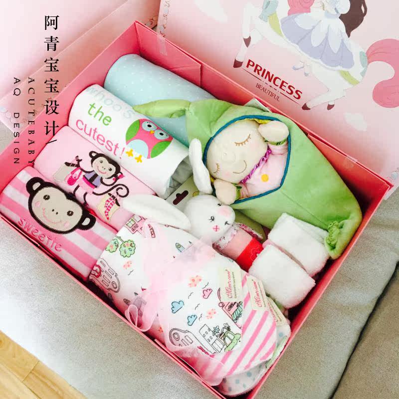 Coffret cadeau pour nouveau-né - Vêtements + Fournitures - Ref 1976772 Image 9