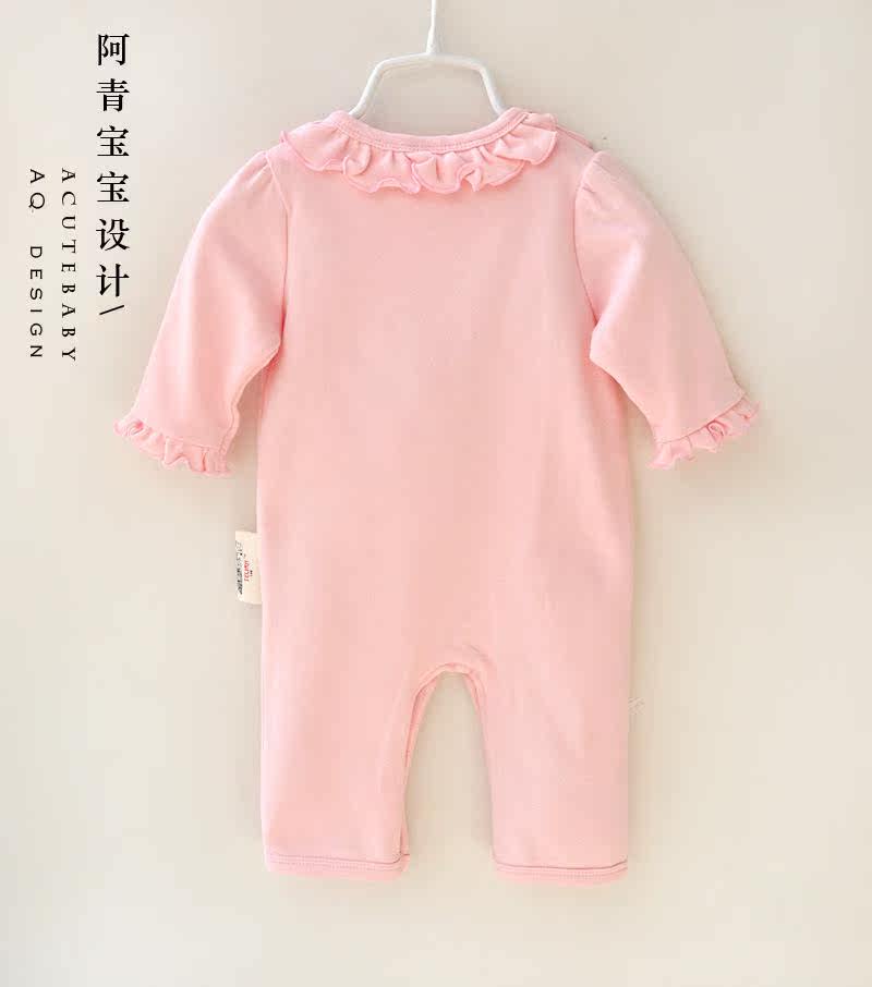 Coffret cadeau pour nouveau-né - Vêtements + Accessoires - Ref 1953711 Image 23