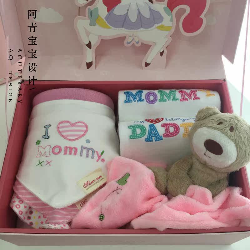 Coffret cadeau pour nouveau-né - Vêtements + Fournitures - Ref 1955855 Image 60