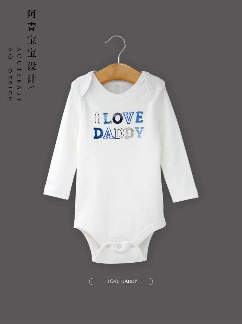 Coffret cadeau pour bébé - Vêtements + Accessoires - Ref 1976851 Image 15