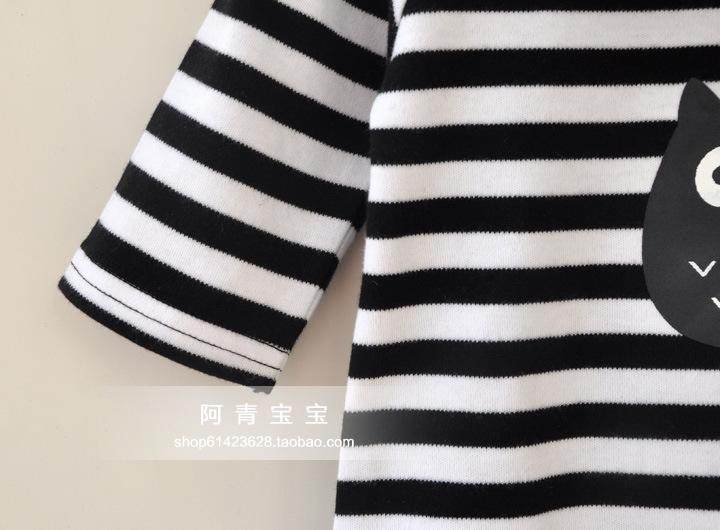 Coffret cadeau pour nouveau-né - Vêtements + Fournitures - Ref 1954668 Image 15