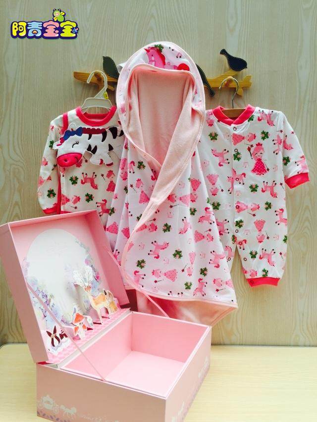 Coffret cadeau pour nouveau-né - Vêtements + Fournitures - Ref 1976934 Image 23