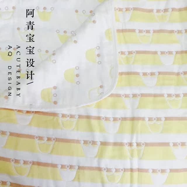 Coffret cadeau pour bébé - Kit d accessoires - Ref 1965777 Image 28