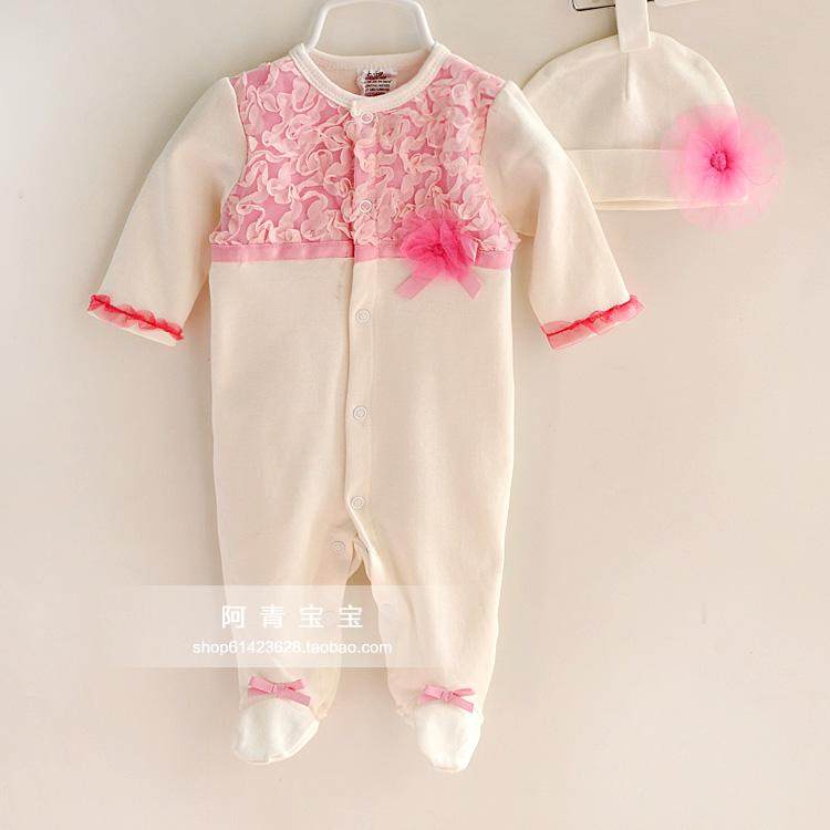 Coffret cadeau pour bébé - Vêtements + Fournitures - Ref 1951743 Image 16