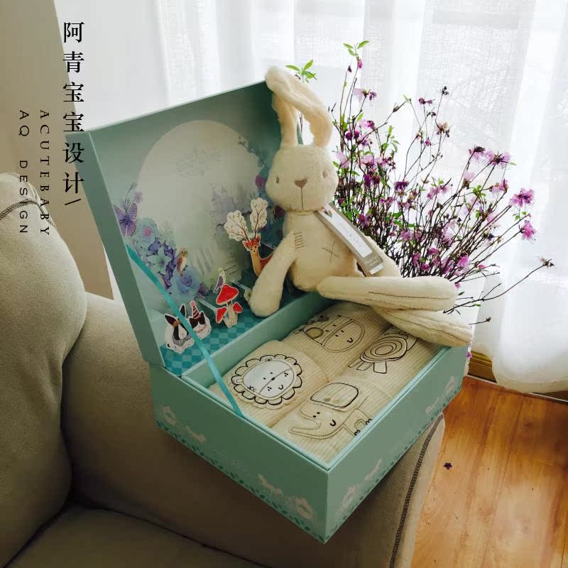 Coffret cadeau pour bébé - Ref 1957655 Image 9