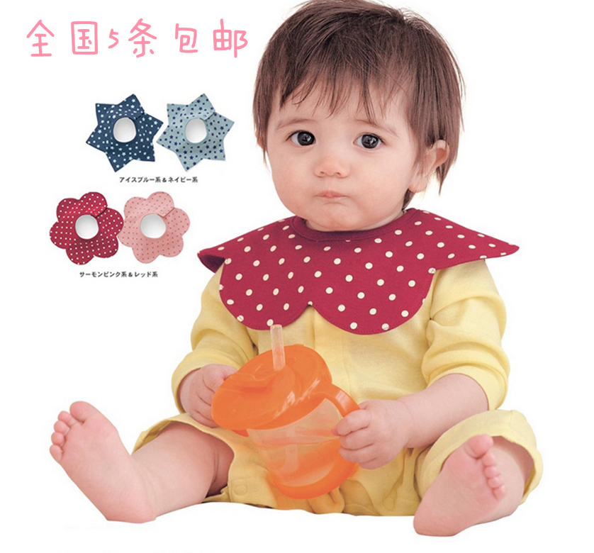 Coffret cadeau pour bébé - Vêtements + Fournitures - Ref 1953136 Image 41