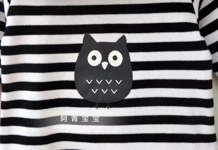 Coffret cadeau pour nouveau-né - Vêtements + Fournitures - Ref 1954668 Image 13