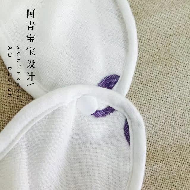 Coffret cadeau pour nouveau-né - Kit d accessoires - Ref 1976812 Image 48