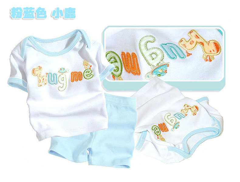 Coffret cadeau pour nouveau-né - Vêtements + Accessoires - Ref 1956551 Image 15