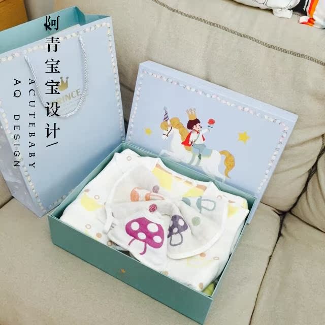 Coffret cadeau pour bébé - Kit d accessoires - Ref 1965777 Image 11