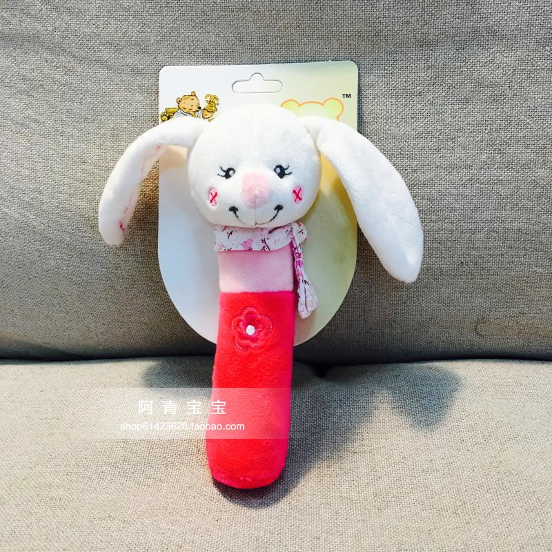 Coffret cadeau pour bébé - Ref 1951655 Image 52