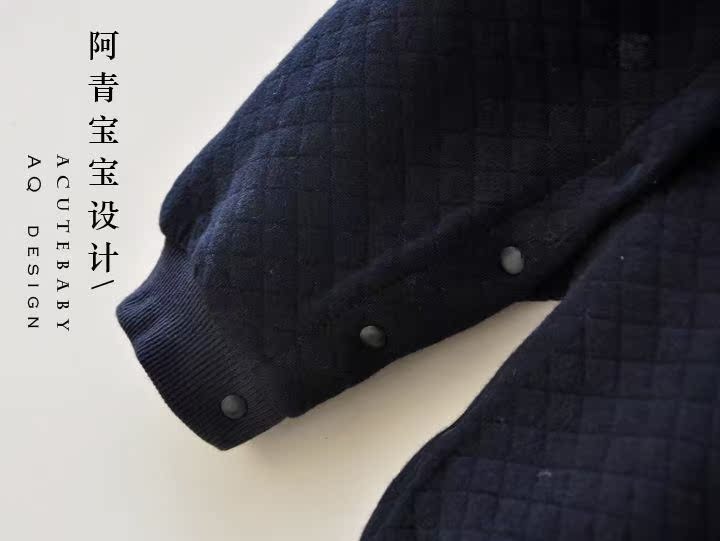 Coffret cadeau pour nouveau-né - Vêtements + Accessoires - Ref 1951979 Image 31