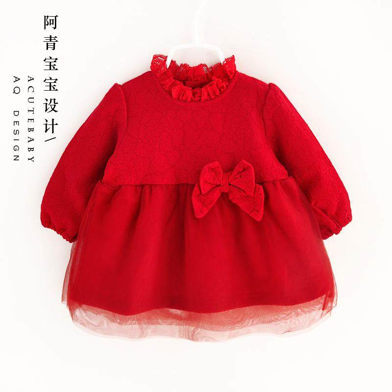 Coffret cadeau pour bébé - Vêtements + Fournitures - Ref 1976930 Image 19