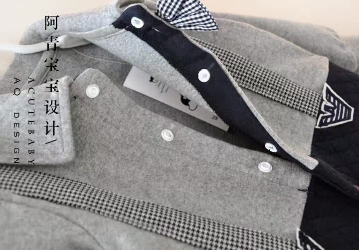 Coffret cadeau pour nouveau-né - Vêtements + Accessoires - Ref 1951979 Image 21