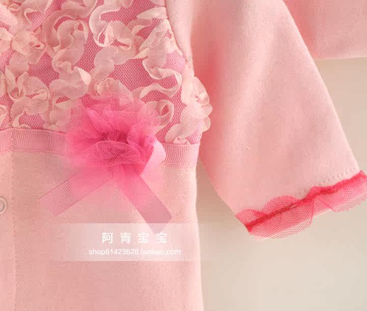 Coffret cadeau pour bébé - Vêtements + Fournitures - Ref 1951743 Image 19