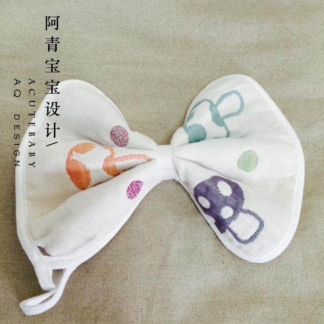 Coffret cadeau pour nouveau-né - Kit d accessoires - Ref 1976812 Image 42