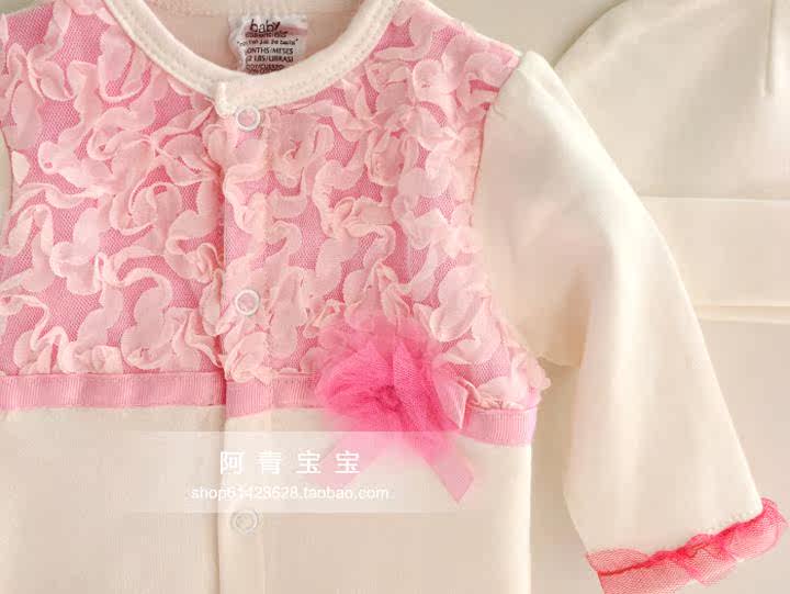 Coffret cadeau pour bébé - Vêtements + Fournitures - Ref 1951743 Image 22