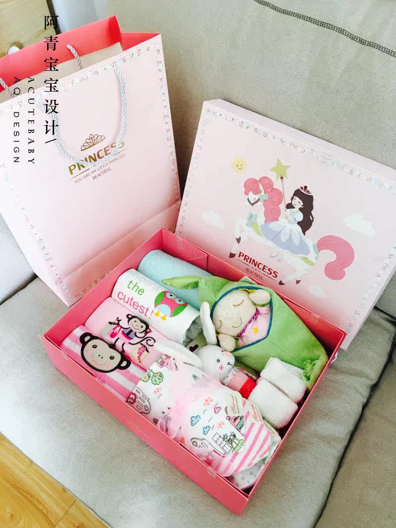 Coffret cadeau pour nouveau-né - Vêtements + Fournitures - Ref 1976772 Image 7