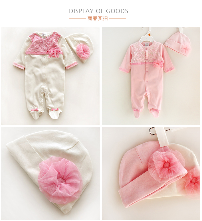 Coffret cadeau pour bébé - Vêtements + Fournitures - Ref 1951743 Image 31