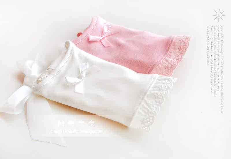 Coffret cadeau pour bébé - Vêtements + Fournitures - Ref 1951743 Image 36