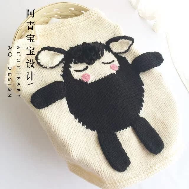 Coffret cadeau pour bébé - Ref 1953616 Image 10