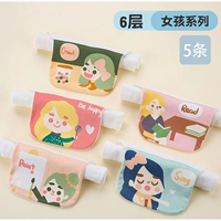 5 слоев 6 этажей [Girl Series]