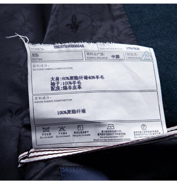 E530.Bird áo len nam 40% len thẳng ngực công sở áo ấm thường jacket nam