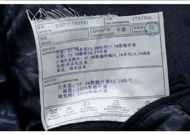 K11. Bird thương hiệu áo khoác nam mùa đông Áo len lông cừu Cổ áo lông cừu kinh doanh bình thường ấm áp 73170 áo cardigan nam