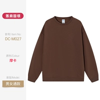 DC--M027 Футболка из плотного хлопка с круглым вырезом мокко