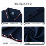 Летняя футболка с коротким рукавом для работы, футболка polo, делается под заказ, с вышивкой, с печатью вашего логотипа