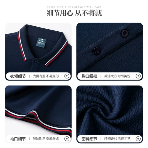 Летняя футболка с коротким рукавом для работы, футболка polo, делается под заказ, с вышивкой, с печатью вашего логотипа