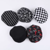 锻 嶅姟 嶅姟 椁愬 椁愬 滃 滃 愬 ザ ザ ザ 簵 掑 掑 簵椁 愰 ギ 鍜栧 暋 铡呰 礉 瀹氩 瀹氩 鍗 鍗 Логотип