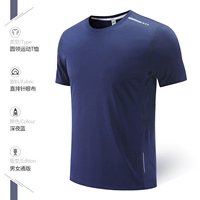 Zyj307 поздно ночью синие короткие рукава