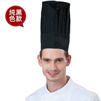 Yl bujia gao hef hat-черный