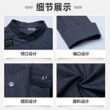 Высококлассный комплект для работы для отеля, рабочая одежда, короткий рукав, делается под заказ