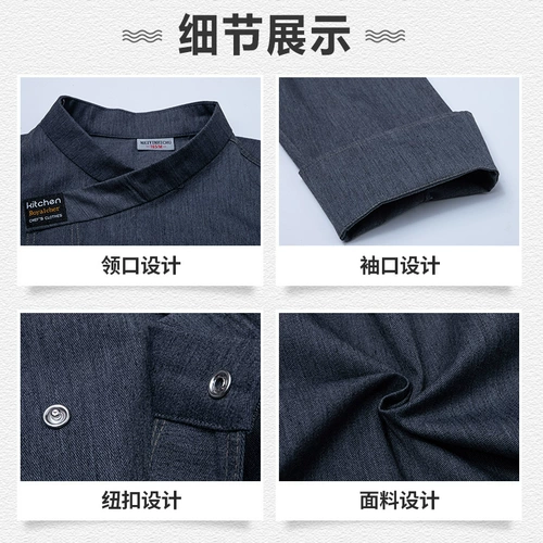 Высококлассный комплект для работы для отеля, рабочая одежда, короткий рукав, делается под заказ