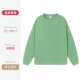 DC-M027 Matcha Green Round Seck Sweater (Spot)