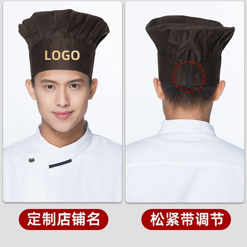 Белая кепка, рабочая шапка, делается под заказ, с печатью вашего логотипа